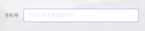 0228-軟件測(cè)試面試如何回答表單測(cè)試的測(cè)試點(diǎn)？ - 副本371