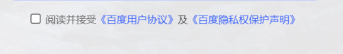0228-軟件測(cè)試面試如何回答表單測(cè)試的測(cè)試點(diǎn)？ - 副本441