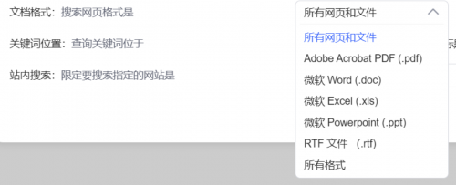 0228-軟件測(cè)試面試如何回答表單測(cè)試的測(cè)試點(diǎn)？ - 副本520