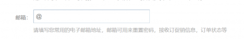 0228-軟件測(cè)試面試如何回答表單測(cè)試的測(cè)試點(diǎn)？ - 副本574