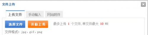 0228-軟件測(cè)試面試如何回答表單測(cè)試的測(cè)試點(diǎn)？ - 副本707