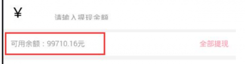 0228-軟件測(cè)試面試如何回答表單測(cè)試的測(cè)試點(diǎn)？ - 副本761