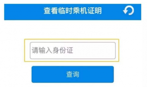 0228-軟件測(cè)試面試如何回答表單測(cè)試的測(cè)試點(diǎn)？ - 副本823