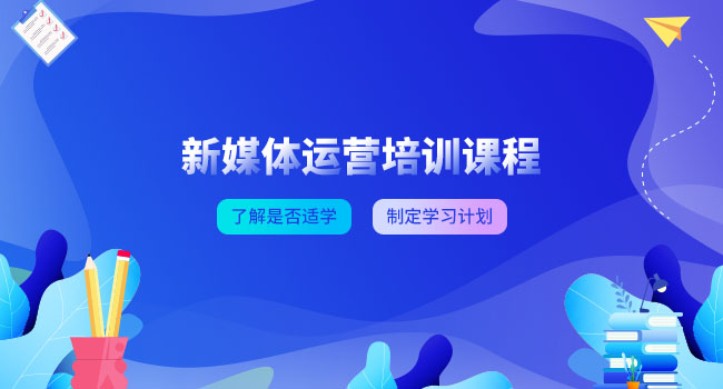 提升線上轉(zhuǎn)化率