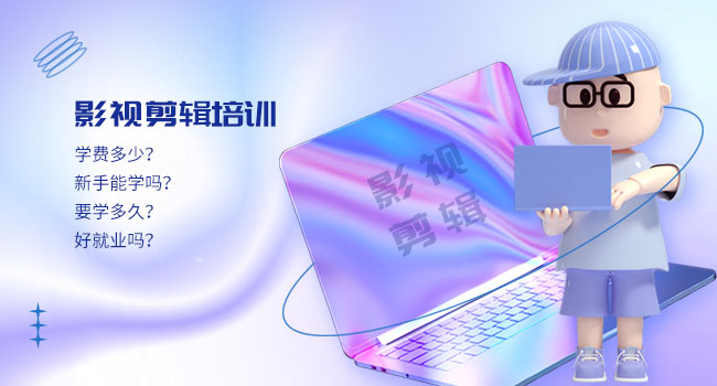 IT培訓機構(gòu)